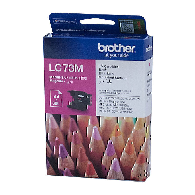 BROTHER LC-73M MAGENTA INK CARTRIDGE HIGH CAPACITY - 600 PAGES