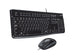 Logitech MK200 Media Combo 3 Years Limited Warranty