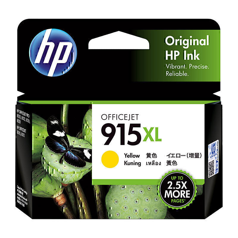 HP 915XL YELLOW INK 3YM21AA