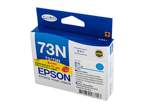 EPSON T073N/T0732 CYAN CARTRIDGE