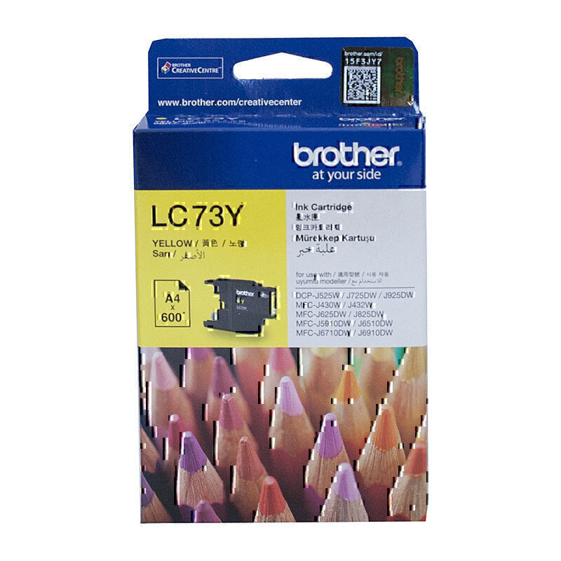 BROTHER LC-73Y YELLOW INK CARTRIDGE HIGH CAPACITY - 600 PAGES