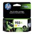 HP #955XL Yellow Ink L0S69AA