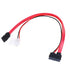 7+6 Pin Slimline SATA Cable for Slim latop SATA DVD+/-RW Drive power cord to PC