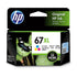 HP #67XL TRI COL INK 3YM58AA