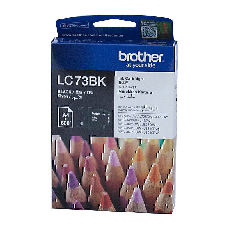 BROTHER LC-73BK BLACK INK CARTRIDGE HIGH CAPACITY - 600 PAGES