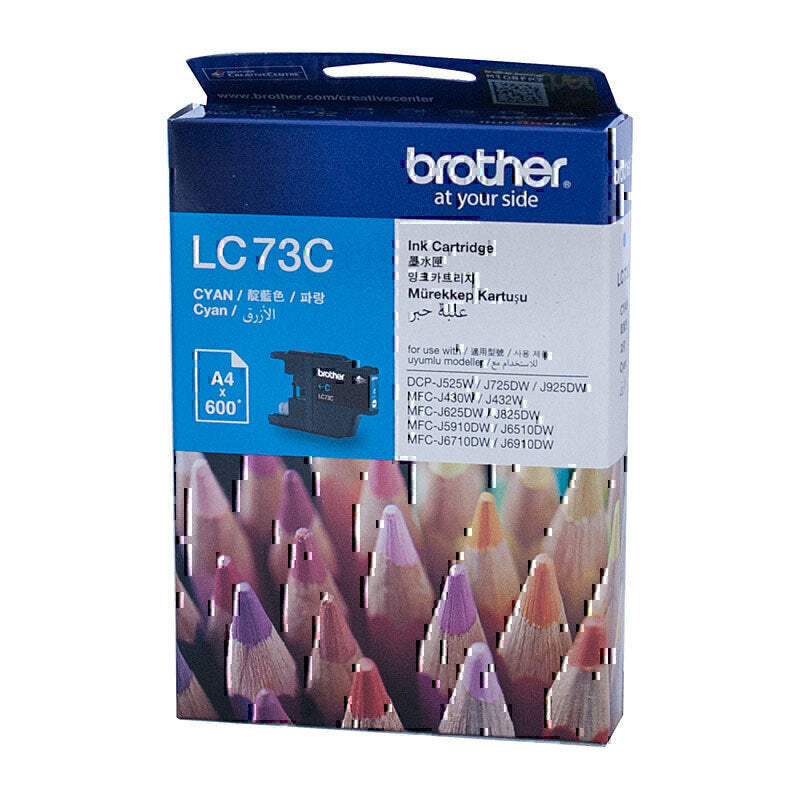 BROTHER LC-73C CYAN INK CARTRIDGE HIGH CAPACITY - 600 PAGES