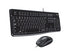Logitech MK200 Media Combo Desktop Set
