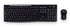 Logitech Wireless Combo MK270r - Keyboard and Mouse Set