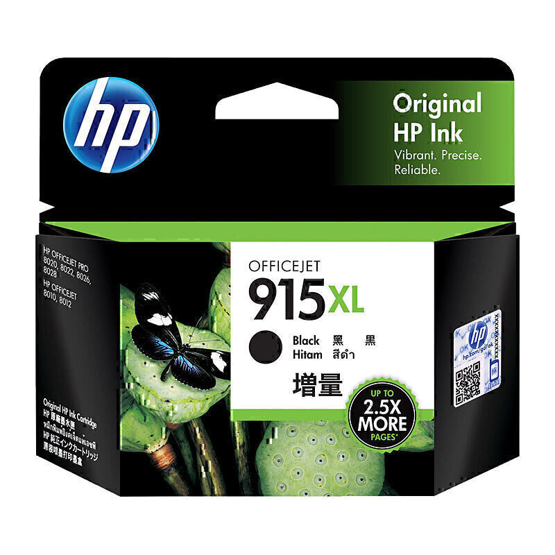 HP 915XL BLACK INK 3YM22AA