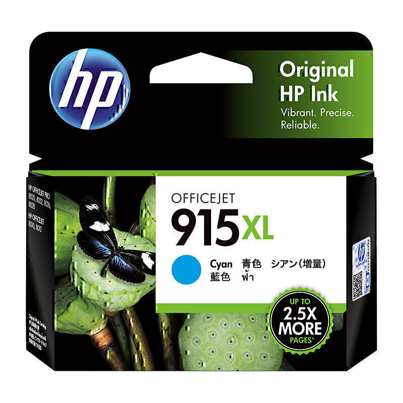 HP 915XL CYAN INK 3YM19AA