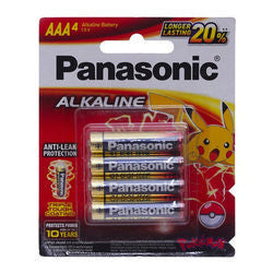 Panasonic Alkaline AAA Cell Batteries 4 Pack