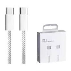 USB-C to USB C 60w 1M
