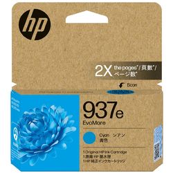 HP 937e Cyan Ink Cartridge 4S6W6NA