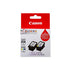 Canon PG645 CL646 XL Twin Pack
