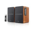Edifier R1280Ts Multimedia 2.0 Studio Speakers 42W RMS, Remote Control