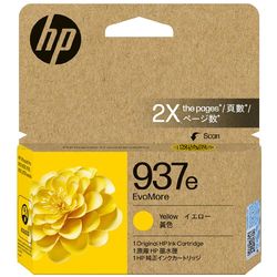 HP 937e Yellow Ink Cartridge 4S6W8NA