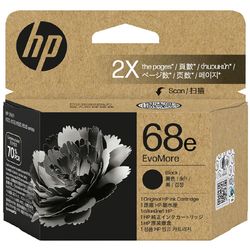 HP #68e Back Ink 7FP22TA