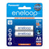 Eneloop Rechargeable Battery AA 2 Pack Recharge up to 1000 times.