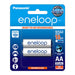 Eneloop Rechargeable Battery AA 2 Pack Recharge up to 1000 times.