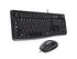 Logitech MK200 Media Combo Desktop Set