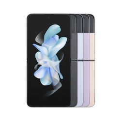 Samsung Galaxy Z Flip 4 5G 128GB - Pink - Excellent Condition Re-Furbished - 12 Months Warranty