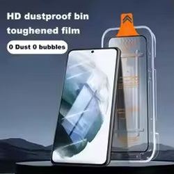 Samsung S26 Tempered Glass Protector With Aplicator