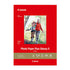 Canon PP-301 Photo Plus Glossy A4 20 Sheets 265gsm