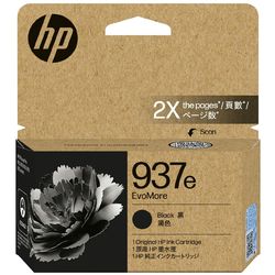 HP 937e Black Ink Cartridge 4S6W9NA