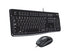 Logitech MK200 Media Combo Desktop Set