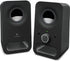 Logitech Z150 2 Stereo Speakers 6W Compact Size