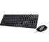Gigabyte KB & Mouse Desktop Set Wired USB KM6300
