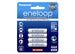 Eneloop Rechargeable Battery AAA 4 Pack