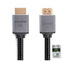 OxHorn Premium 8K HDMI Cable 1.8m Male to Male